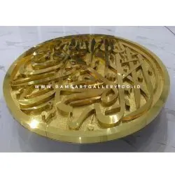 Kaligrafi Kuningan